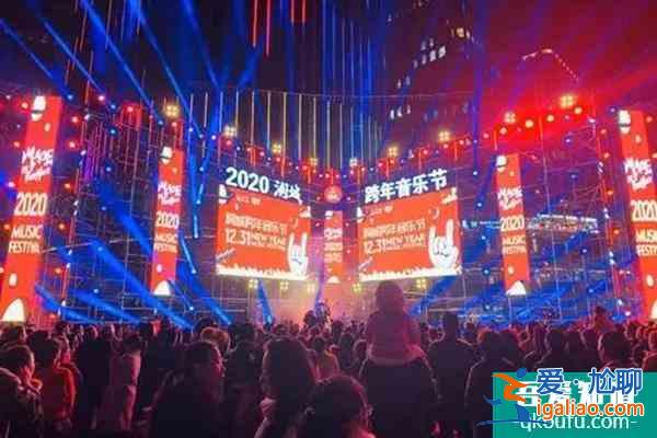 福州跨年哪里有烟花看?福州跨年五大好去处？