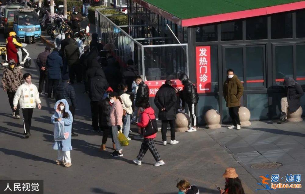 盲目吃药 比“阳”了更可怕？