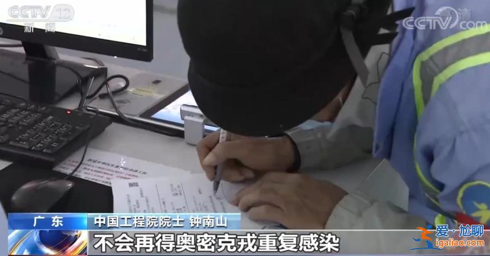 对回归正常生活要有信心 更要有耐心？