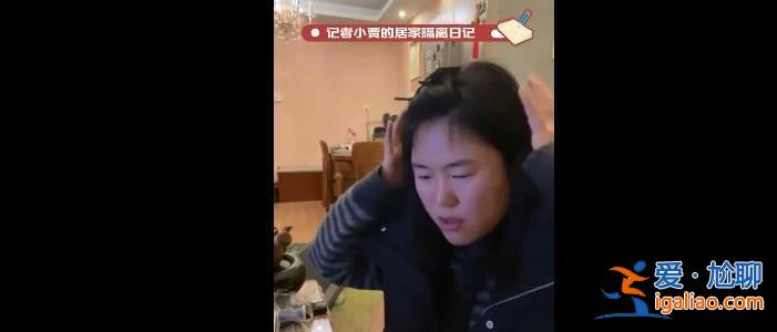 阳性第2天身体有多大变化，，一咳嗽感觉整个头皮被拉直了[有多大变化]？