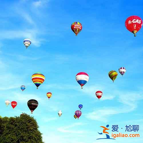 2014布里斯托热气球节：浪漫的热气球之约？