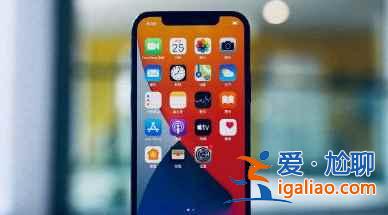 iPhone12在哪开启来电闪光灯？