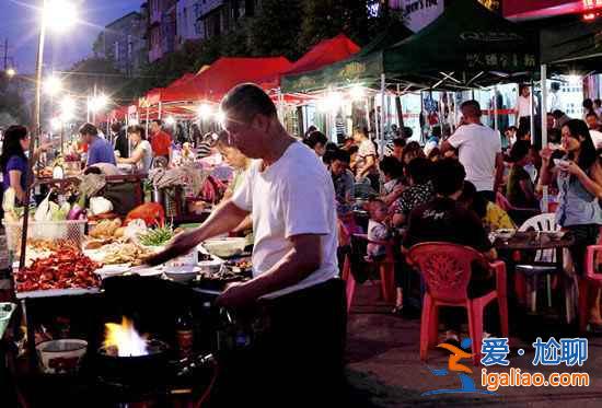 湖南夜宵地图  吃遍湖南最热辣夜宵？