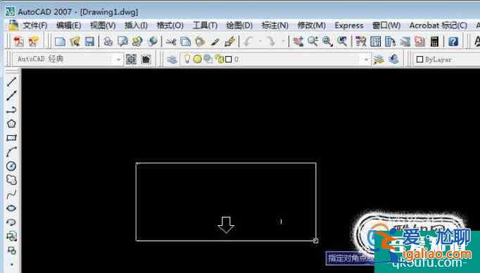 怎样在CAD中输入乘号？