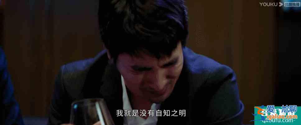 《平凡的荣耀》：英雄难过美人关，吴恪之遇上职业生涯的一道难题？