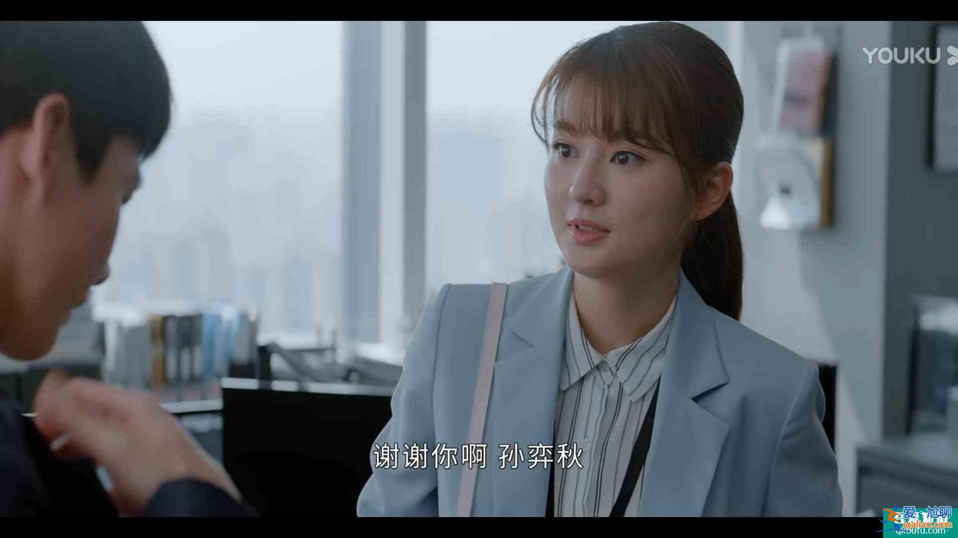 《平凡的荣耀》：凭借这三个点，孙弈秋逆袭是必然？