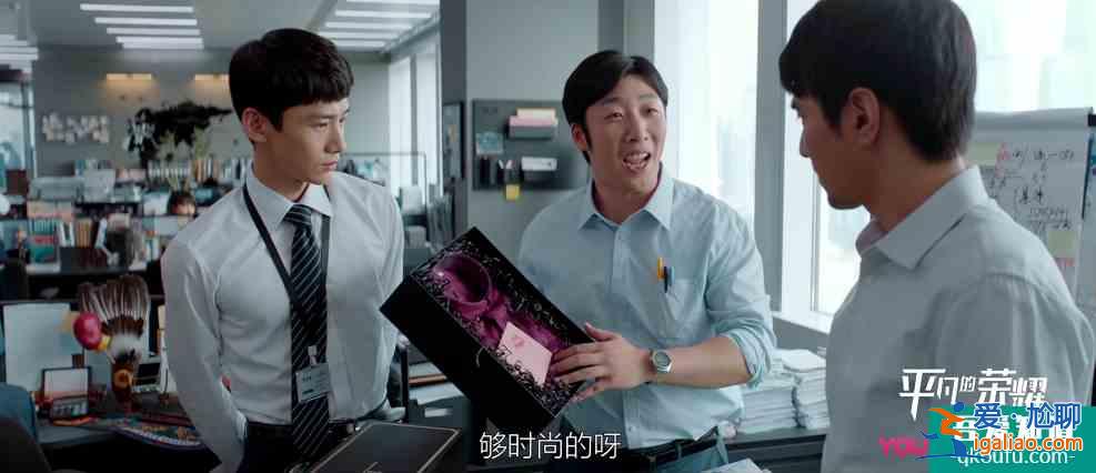 《平凡的荣耀》：英雄难过美人关，吴恪之遇上职业生涯的一道难题？