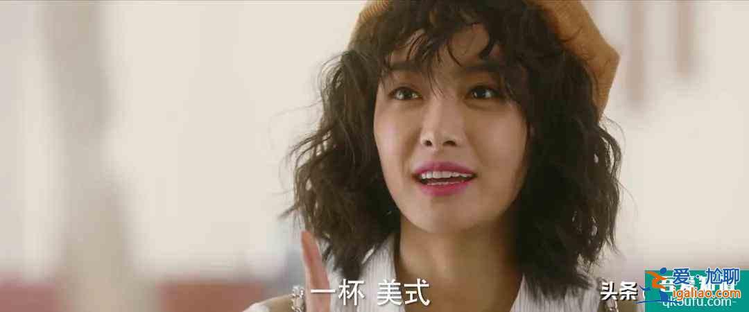 《他其实没有那么爱你》结局：过程坎坷结局可，三对he一对开放？