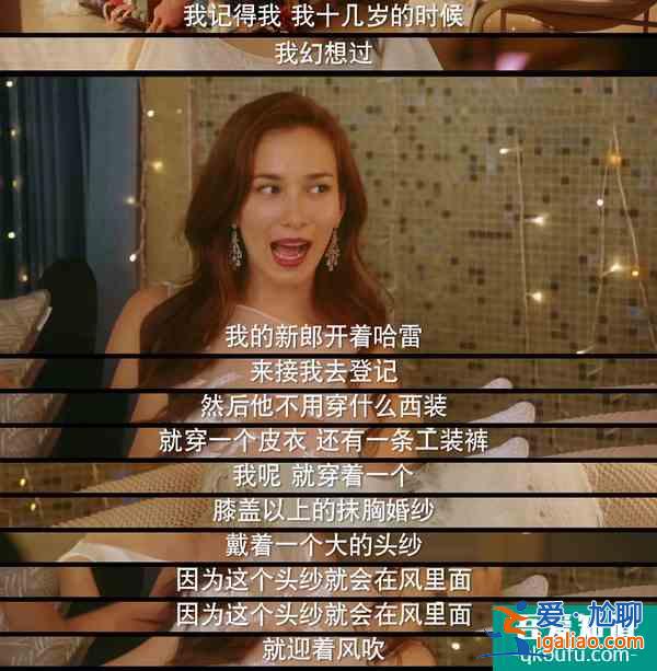 《他其实没有那么爱你》结局：过程坎坷结局可，三对he一对开放？