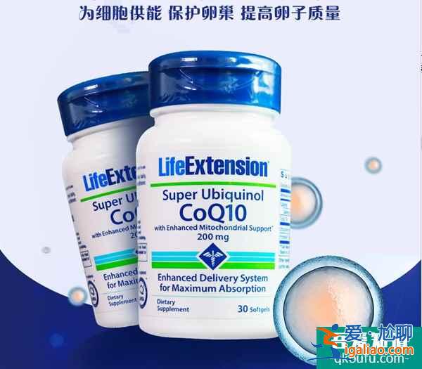 卵巢囊肿去做试管婴儿，三大方案保障好孕率？