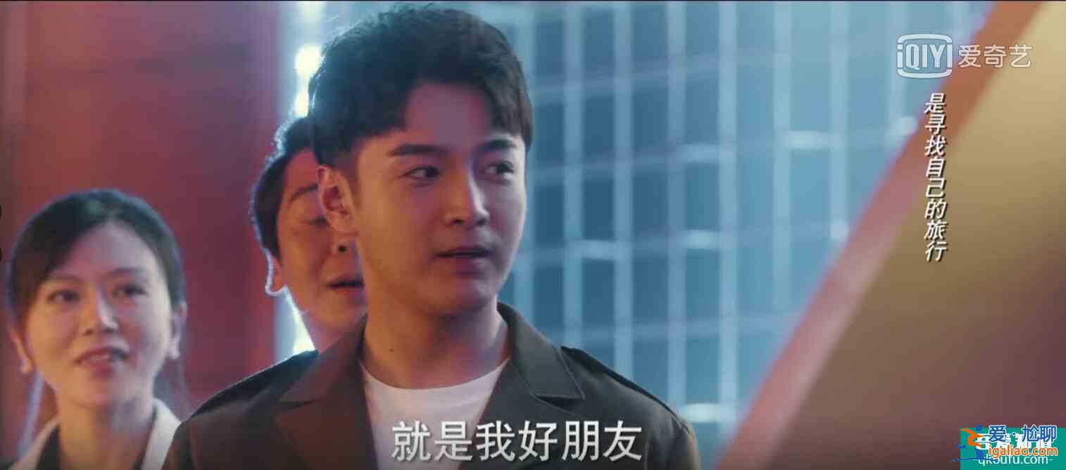 《他其实没有那么爱你》：爱得卑微的女孩，在感情里如何完美蜕变？