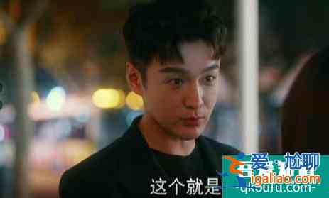《他其实没有那么爱你》：爱得卑微的女孩，在感情里如何完美蜕变？
