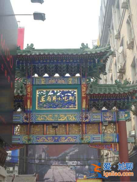 北京免费旅游景点大全，北京免费博物馆？