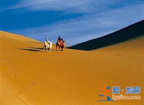 【徒步旅行】开启瘦身旅行模式 走一圈瘦20斤的暴走线路？