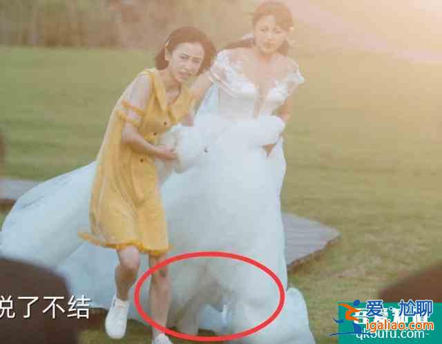 仲夏满天心：靳泽一洛天然假结婚，谁注意她的鞋子，也太玛丽苏了？