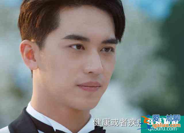 仲夏满天心：靳泽一洛天然假结婚，谁注意她的鞋子，也太玛丽苏了？