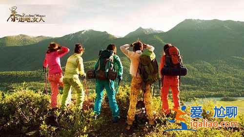 【徒步旅行】开启瘦身旅行模式 走一圈瘦20斤的暴走线路？