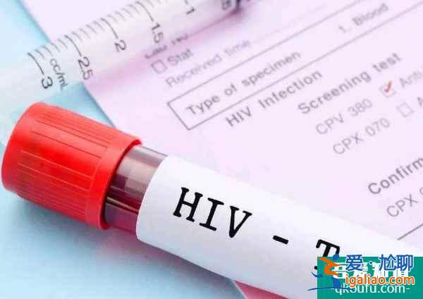 HIV人群的健康生育出路——试管婴儿？