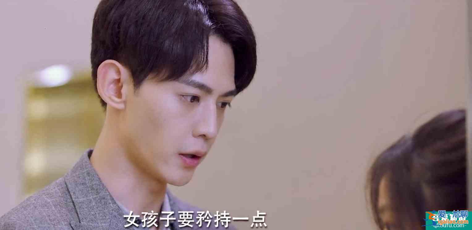 《拾光里的我们》陆珈再次表白，她不知道，其实徐嘉修早就爱上她？