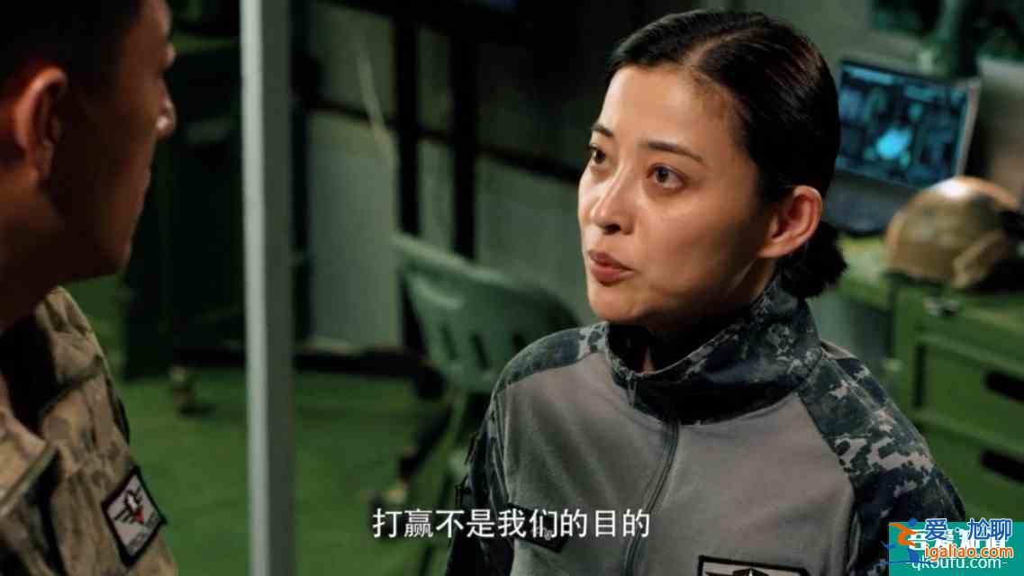 《蓝军出击》：山豹旅放“水”，909旅险胜？