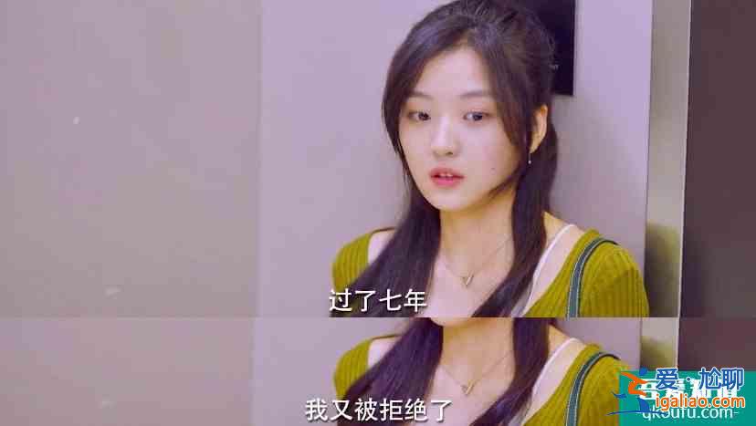 《拾光里的我们》陆珈再次表白，她不知道，其实徐嘉修早就爱上她？