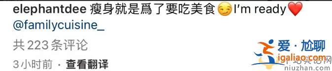 小S最新情况晒素颜照 眼眶泛红模样憔悴 受许雅钧私生子言论影响大