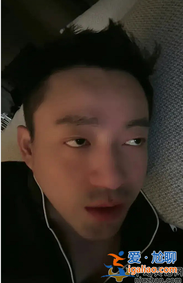 汪小菲自爆确诊新冠 头发凌乱胡子拉碴 虚弱憔悴让人担忧