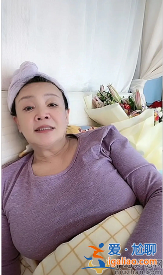 汪小菲自爆确诊新冠 头发凌乱胡子拉碴 虚弱憔悴让人担忧