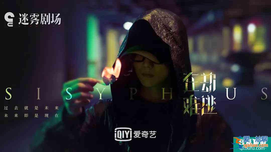 《在劫难逃》结局，评分暴跌，乔欣发长文疑不满：大尺度镜头被删？