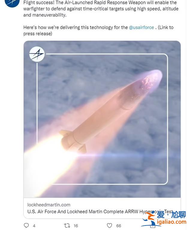 美空军B-52战略轰炸机首次完成发射5倍音速导弹作战测试？