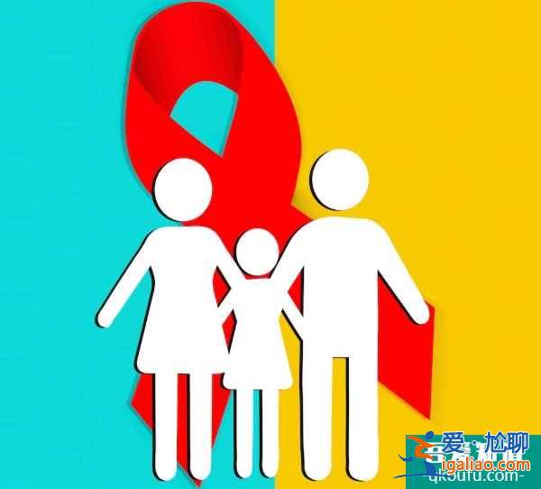 试管婴儿阻断HIV传染，圆健康宝宝梦？