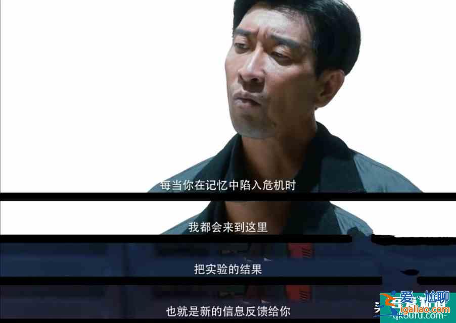 《在劫难逃》结局差点儿意思？读懂这一点你就会释然了？