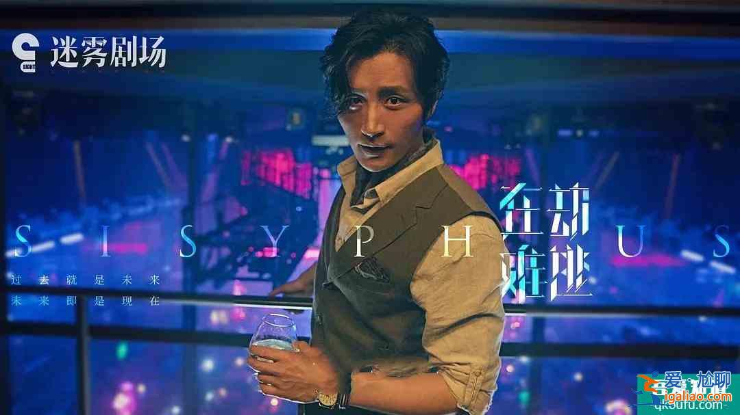 《在劫难逃》匆匆结局，N个坑没填，是在为下一季做准备？？
