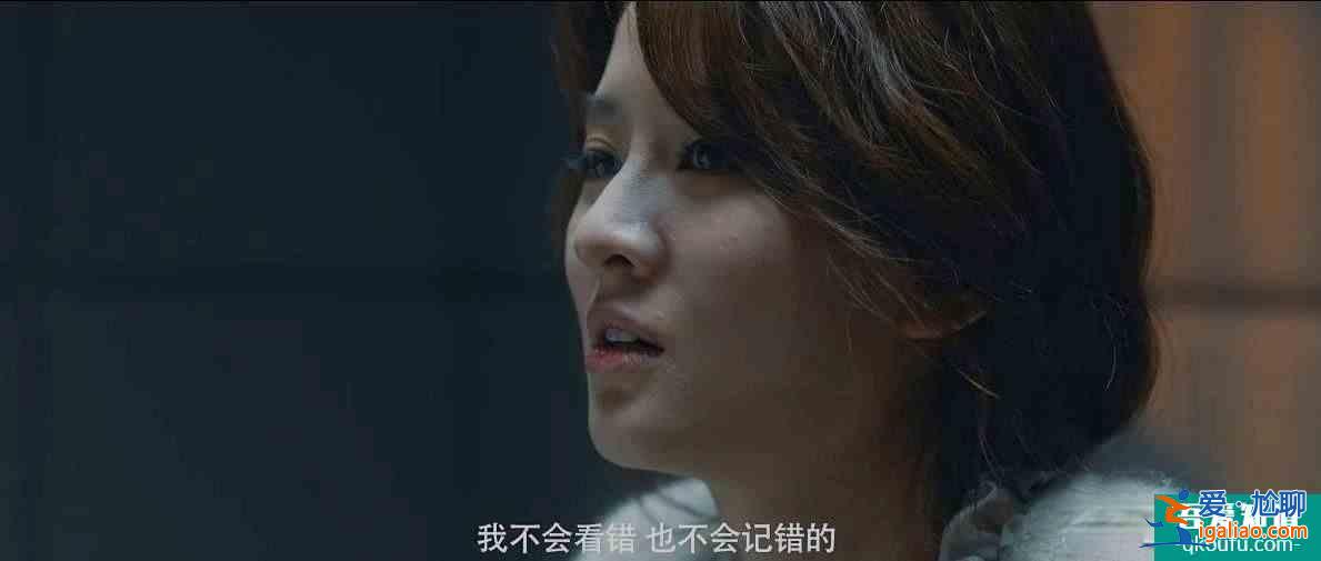 《在劫难逃》大结局：只是一场记忆治疗，张海峰回过去收养赵彬彬？
