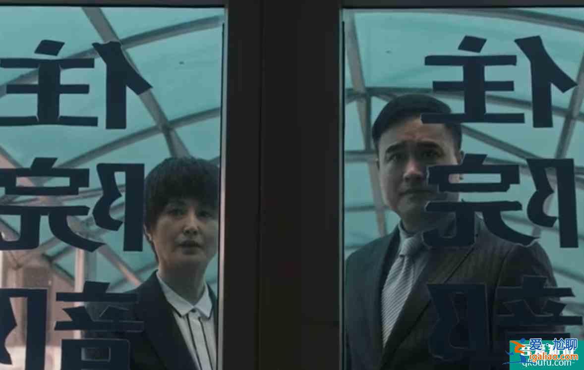 《在劫难逃》大结局：只是一场记忆治疗，张海峰回过去收养赵彬彬？