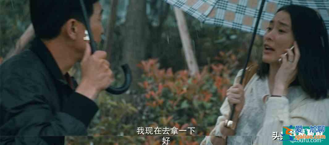 在劫难逃：一个疑问，朵朵是赵彬彬杀的吗？？