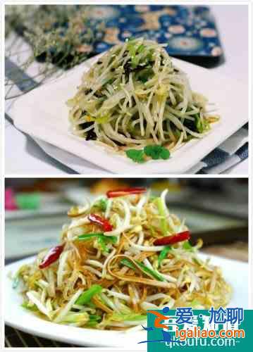 适合秋天吃的凉菜 美味只需一步就搞定？