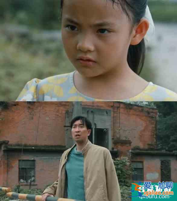 《在劫难逃》大结局：只是一场记忆治疗，张海峰回过去收养赵彬彬？