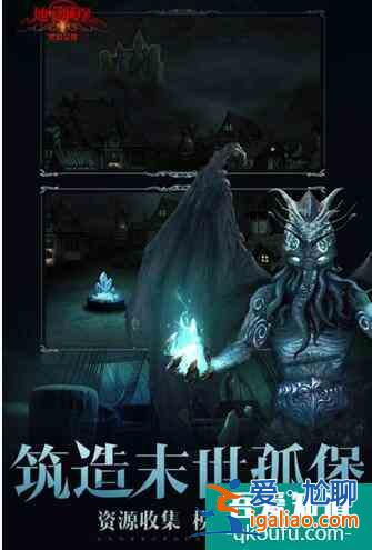 地下城堡2黑暗觉醒重制版应该怎么玩？
