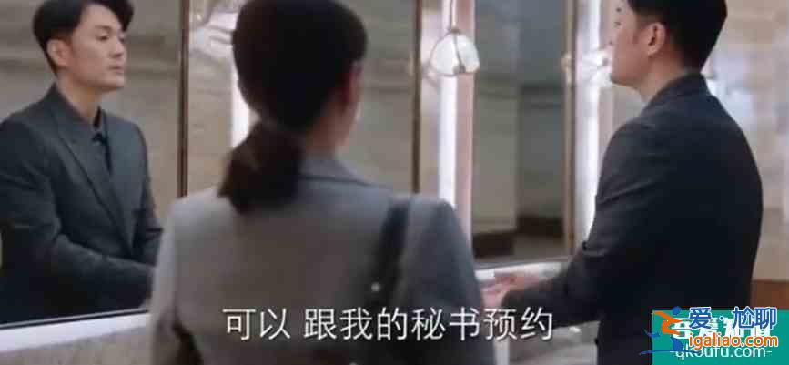《亲爱的自己》，反射出真实的职场情形，感同身受的经历？