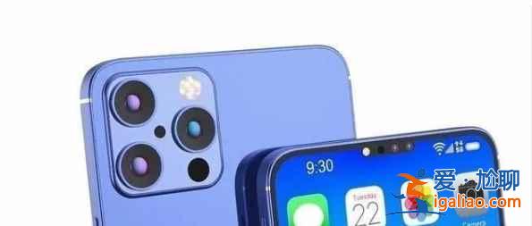 iPhone13预计会涨价吗？