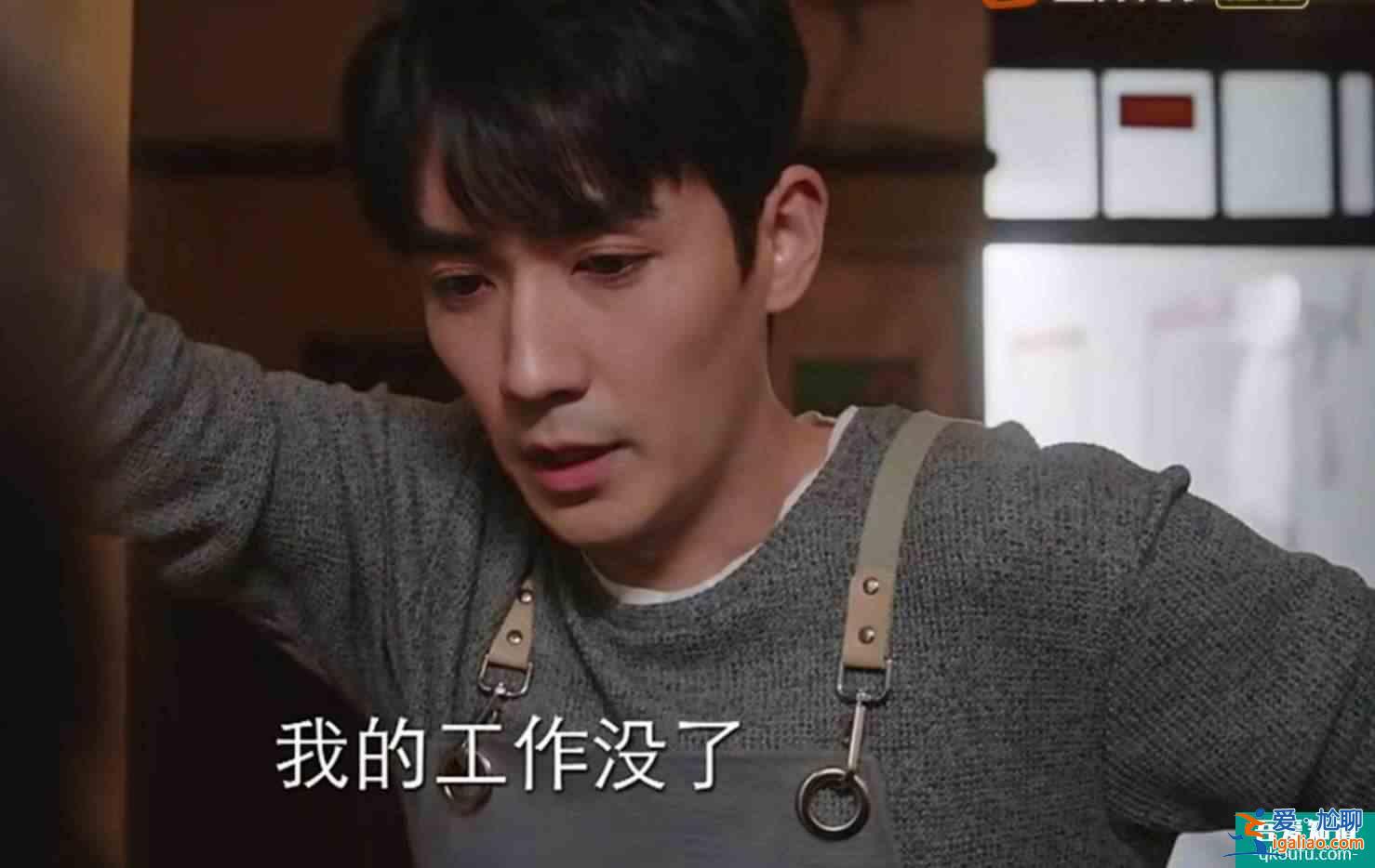 《亲爱的自己》陈一鸣：三观正的男人，还是会陷入两个误区？