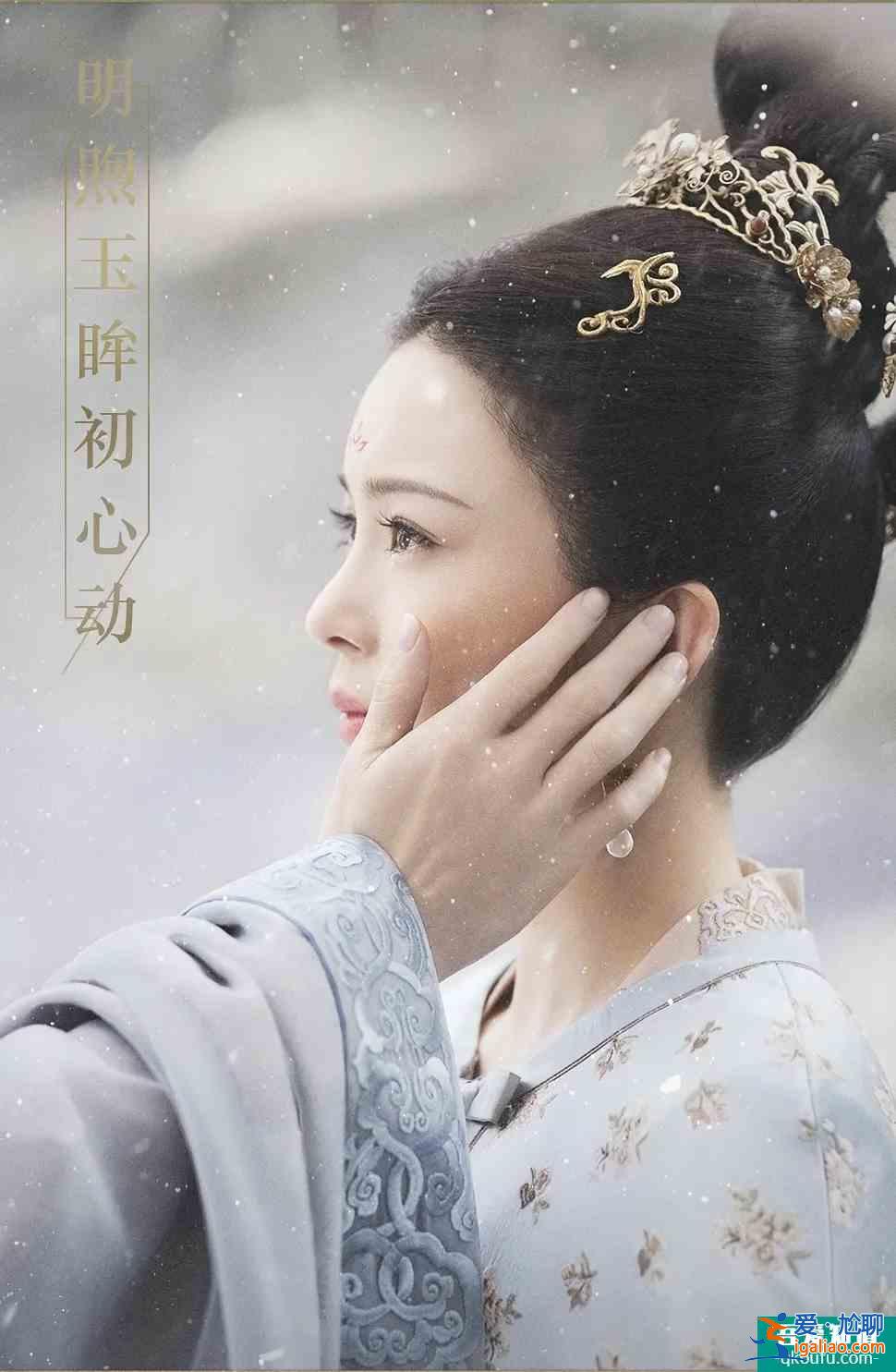 一口气连播8集！赵樱子的《长安诺》，凭什么在9月顺利霸屏？？