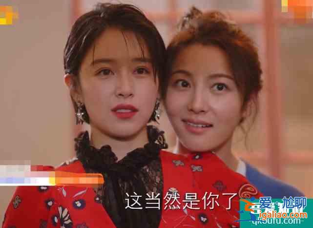 亲爱的自己：芝芝借闺蜜衣服参加派对，刘洋结识小师妹？