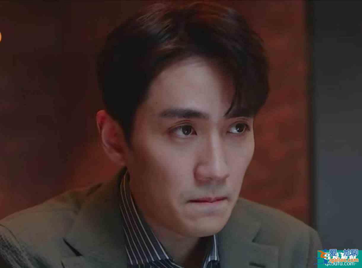 《亲爱的自己》陈一鸣：三观正的男人，还是会陷入两个误区？