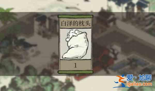 江南百景图神仙也烦恼怎么玩？神仙也烦恼活动玩法详解攻略？