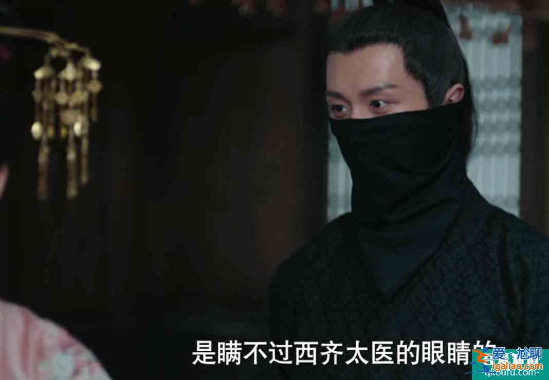 《长安诺》：一言难尽的翻拍，30分钟后不会再打开系列？