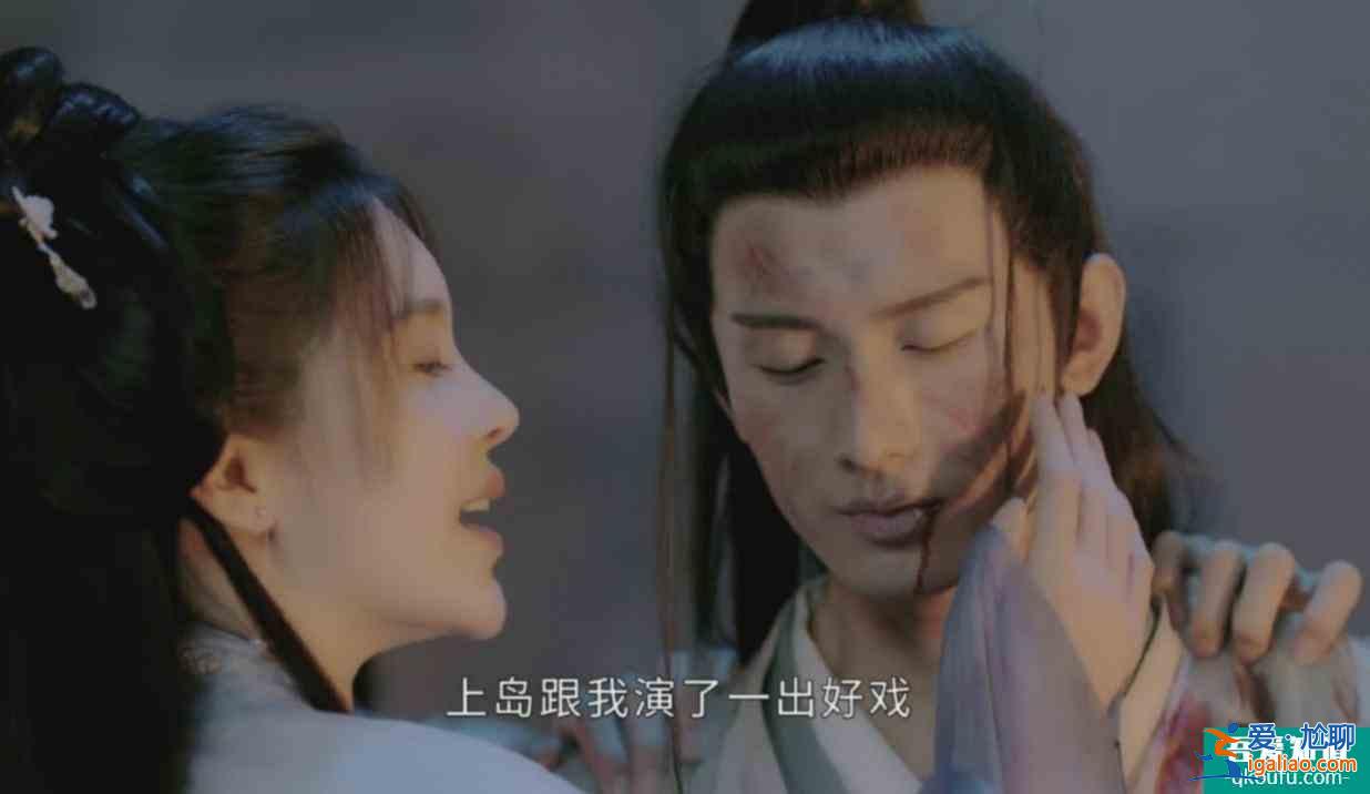 除了成毅配音，还有3大原因让长安诺难超琉璃热度，跟女主有关？