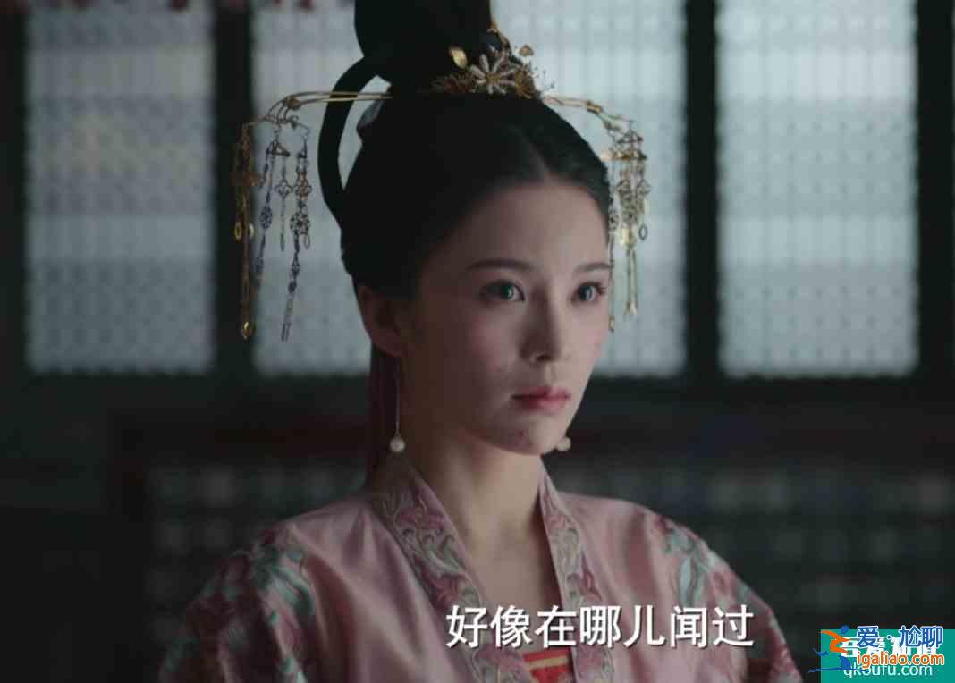 《长安诺》：一言难尽的翻拍，30分钟后不会再打开系列？