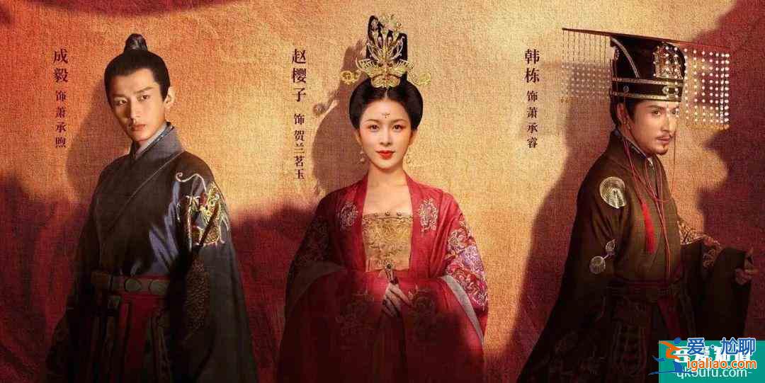 成毅新剧《长安诺》无CP感，女主年纪大长得老，同框像母子？